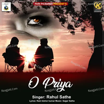 O Priya Cover