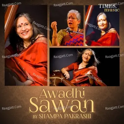 Awadhi Sawan Poster