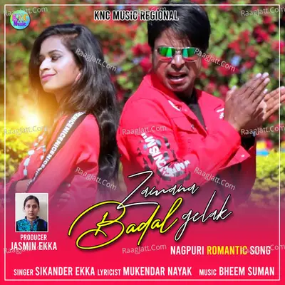 ZAMANA BADAL GELAK Cover