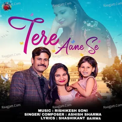 Tere Aane Se Cover
