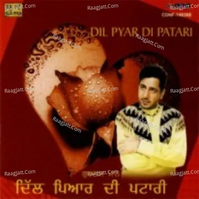 Dil Pyar Di Patari Poster