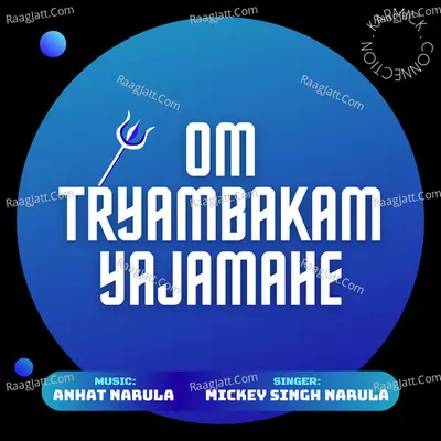 Om Tryambakam Trance Cover