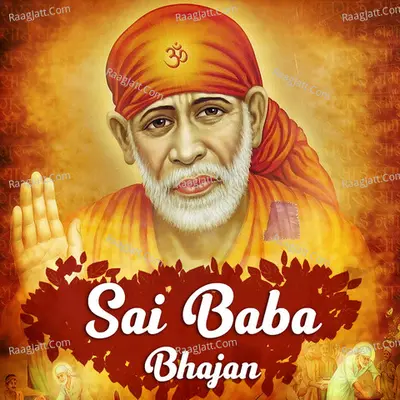 Sai Baba Bhajan Cover