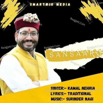 Sansaaro