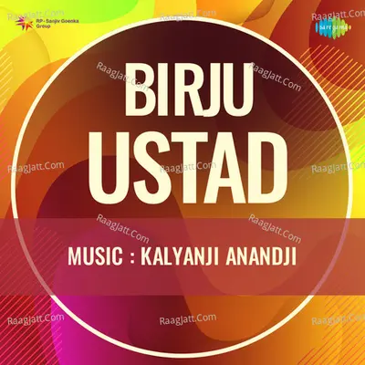Birju Ustad Poster
