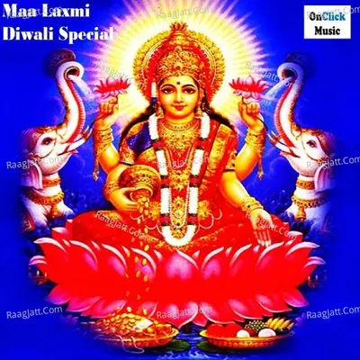 Maa Laxmi Diwali Special - Kailash Hare Krishna Das