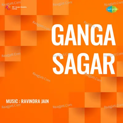 Ganga Sagar - Hemlata