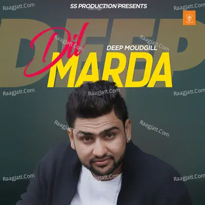 Dil Marda Poster