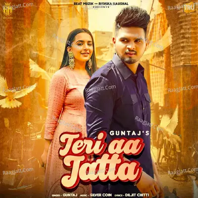 Teri Aa Jatta Cover