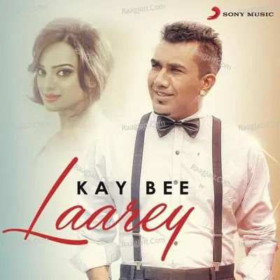 Kay Bee Image