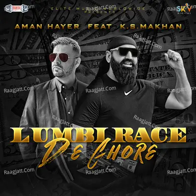 Lumbi Race De Ghore Cover