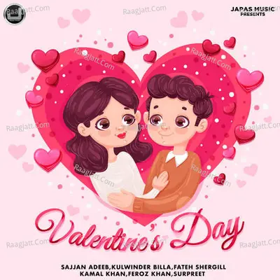 Valentine's Day Cover