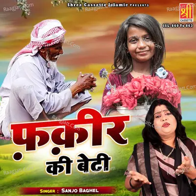 Fakir Ki Beti Poster