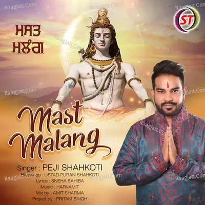 Mast Malanga