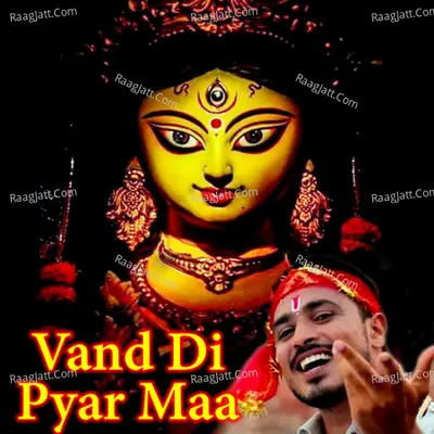 Vand Di Pyar Maa