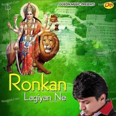 Ronkan Lagiyan Ne - KUMAR ROHIT
