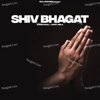 Shiv Bhagat