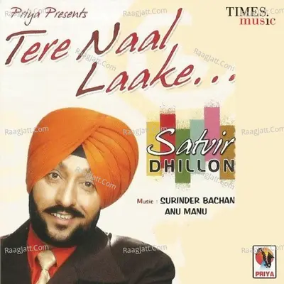 Tere Naal Laake Poster