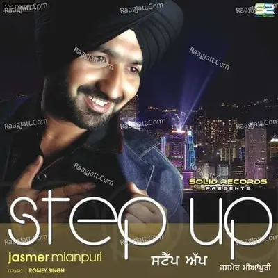 Step Up Cover