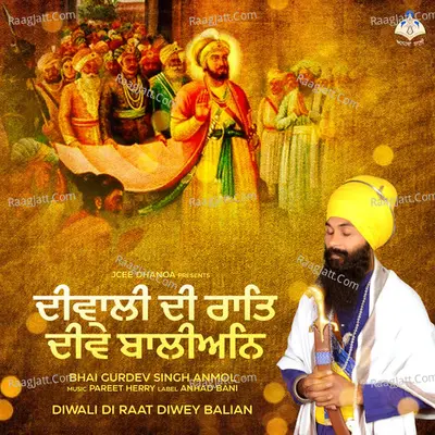 Diwali Di Raat Dewey Balian Cover
