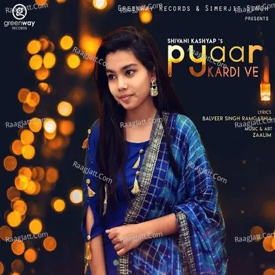 Shivani Kashyap Image