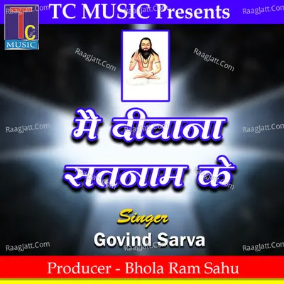 Mai Diwana Satnam Ke (Panthi Geet) Cover