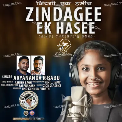 Zindagee Ek Hasee - Single Cover