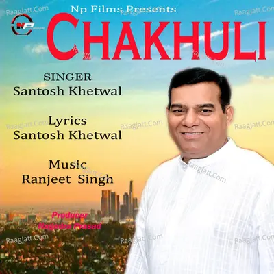Santosh Khetwal Image