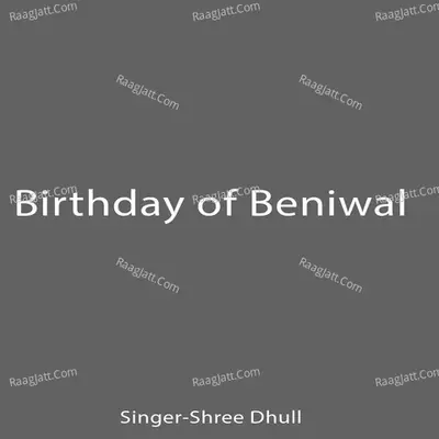 Birthday Of Beniwal