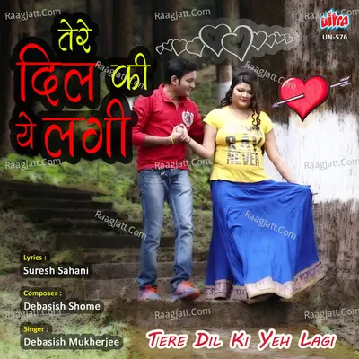 Tere Dil Ki Yeh Lagi Cover