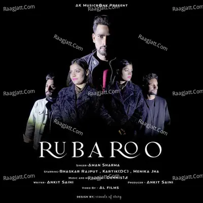 Rubaroo Cover