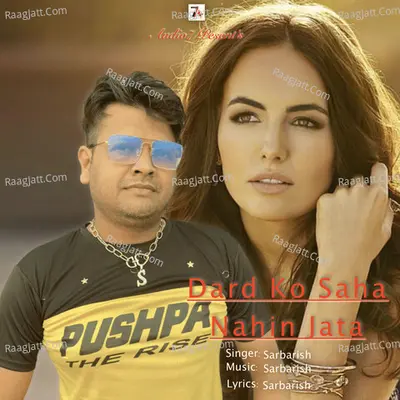 Sarbarish Majumder