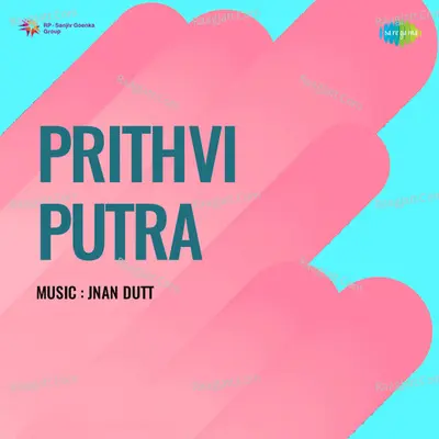 Prithvi Putra - Jnan Dutt