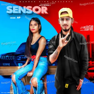 Sensor Cover