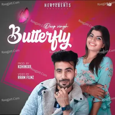 Butterfly Cover