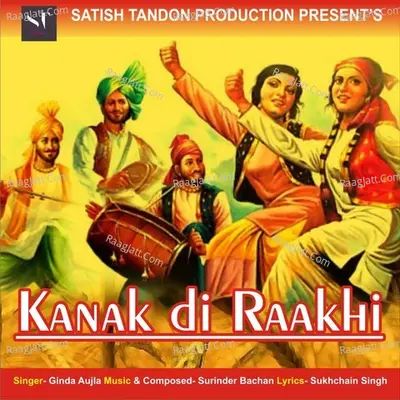 Kanak Di Raakhi Cover