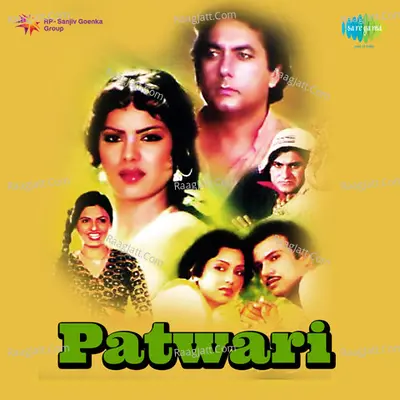 Patwari Poster