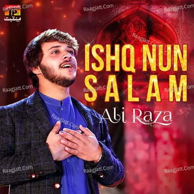 Ishq Nun Salam - Single Cover