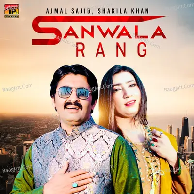 Sanwala Rang - Single Cover