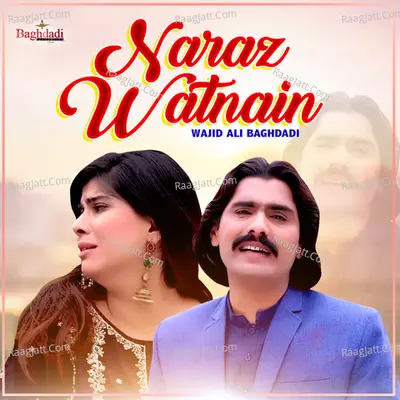 Naraz Watnain Cover
