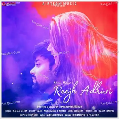 Reejh Adhuri