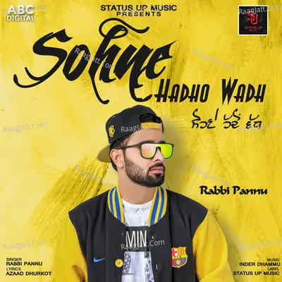 Sohne Hadho Wadh Cover