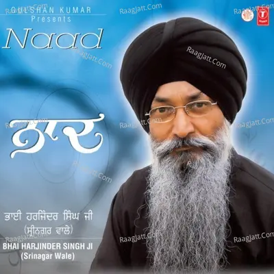 Naad Poster