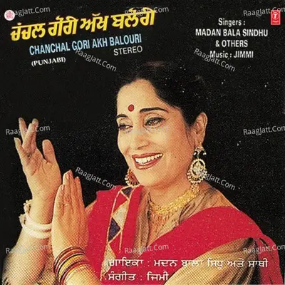 Chanchal Gori Akh Balouri Poster