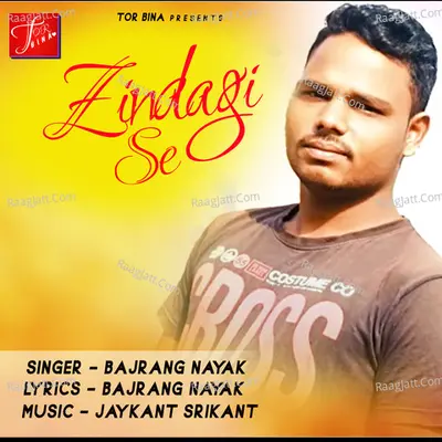 Zindagi Se