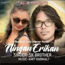 NINGAN ERIKAN