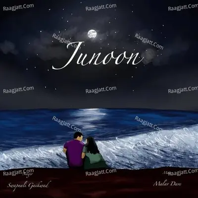 Junoon