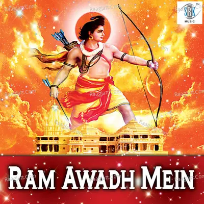 Ram Awadh Mein Poster