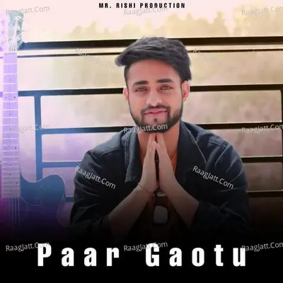 Paar Gaotu Cover