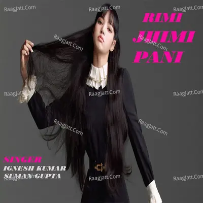 Rimi Jhimi Pani Cover